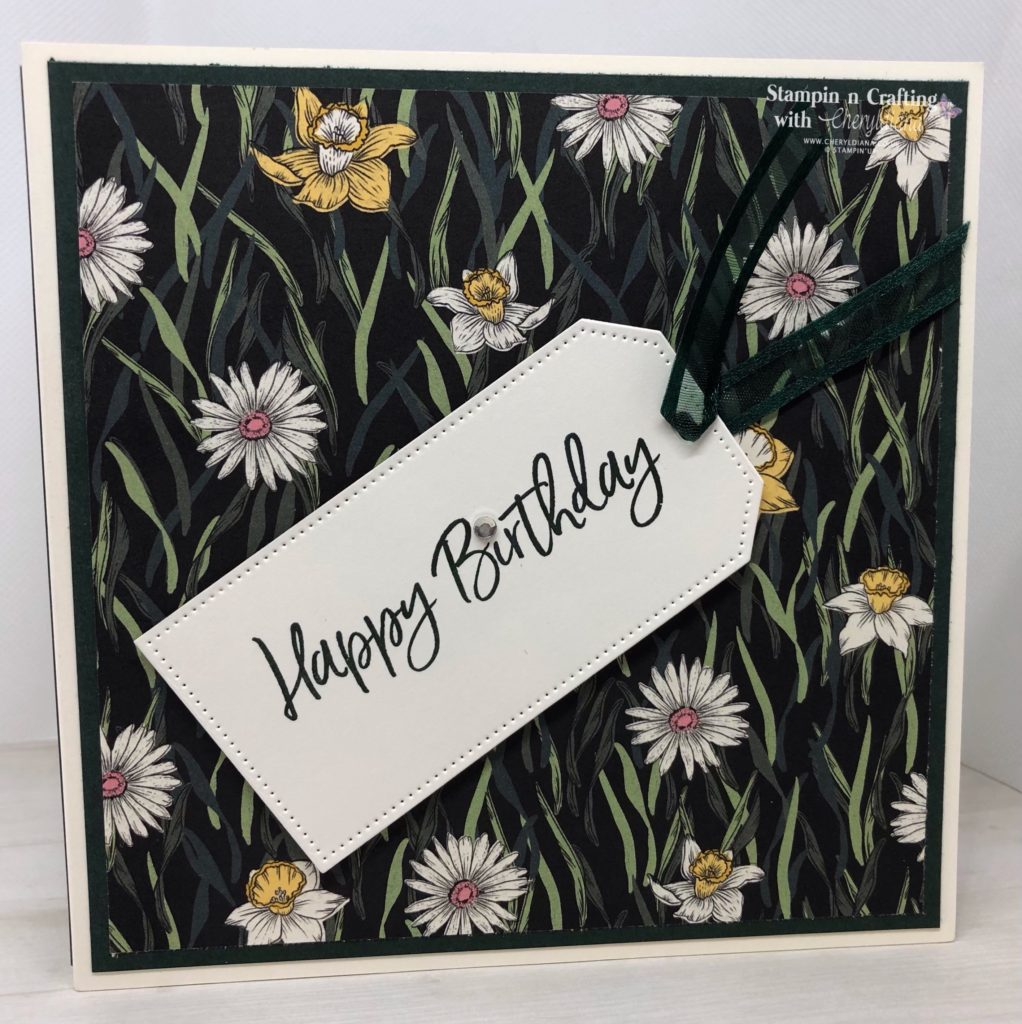 Photo of front of Fancy Fold Birthday Card
