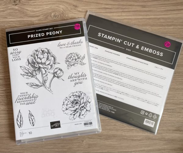 Prized Peony stamp set and matching Peony dies